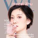 Hazel