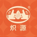 炽源·聂留帅