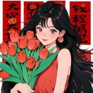 The indie转租&房东直租