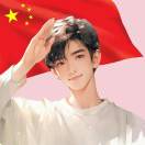 奔向遠方