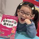 浮生的头像-博士钣金 - www.bsbanjin.com