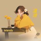 用户55111068的头像 