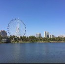湛
