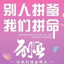 moran的头像-小哥网