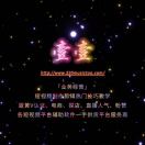鲁先生的头像