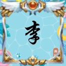 吕先生的头像