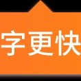冯先生的头像