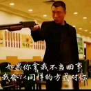 董女士的头像
