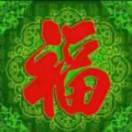 爱别走 (DJ版)
