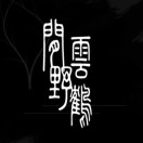 [Avatar]