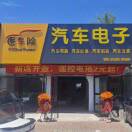 医车院的头像-大众奥迪MQB刷隐藏|改装升级教程|学习教程|固件|编码缘众日记