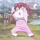 gooood会员