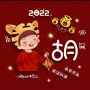 用户96027793-博士钣金 - www.bsbanjin.com