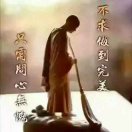 wx_王朝63