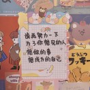 染柒