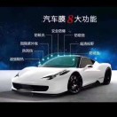 刘先生的头像
