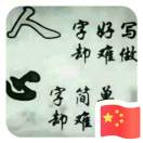 启点学杯作文大赛暨阳阳