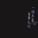 用户#72955