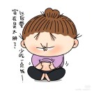 吴_203