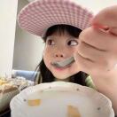 王思怡