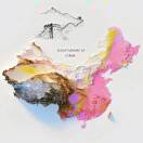 fenbihe的头像电脑DIY圈-电脑DIY,一个分享电脑DIY硬件,电脑软件,软件素材资源,各类教程的博客-鑫屿翔网络电脑DIY圈