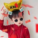 噗呲噗呲