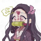 祢豆子