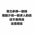 一曲紅塵
