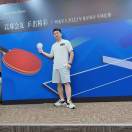 海哥淘金个人头像