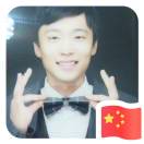 珍惜灬此号回归！！！