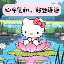 敏敏宝贝