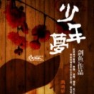 朱先生的头像