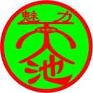 天****碼