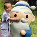 南岳猿人
