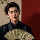 Xinyu
