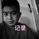 建安汇用户头像