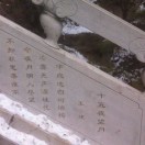 山西-吕梁二手回收