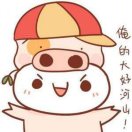 王先生的头像
