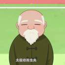 個人頭像