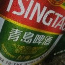 张先生的头像