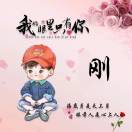 chenzg2017's Avatar