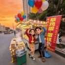 刘军现烤草鸡蛋糕