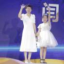 心有靈犀¹????¹????²