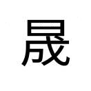0000TVQY