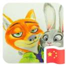 Dave的头像-87副业网