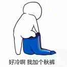 崔先生的头像