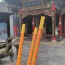 瑞城禾小工程的头像-博士钣金 - www.bsbanjin.com