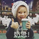 用户默认头像