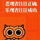 情绪免疫