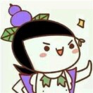昏昏